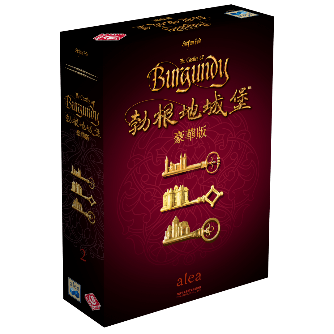 游后这次我们决定这么干……开元选出一年间“最好”的桌(图6)