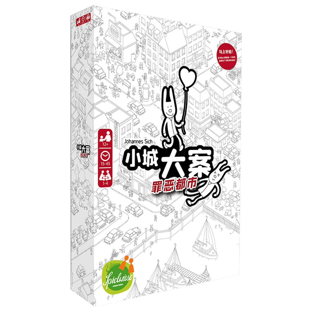游后这次我们决定这么干……开元选出一年间“最好”的桌(图7)