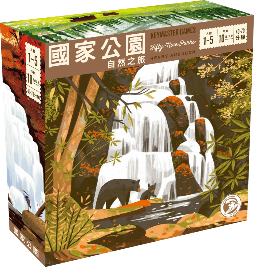 游后这次我们决定这么干……开元选出一年间“最好”的桌(图8)