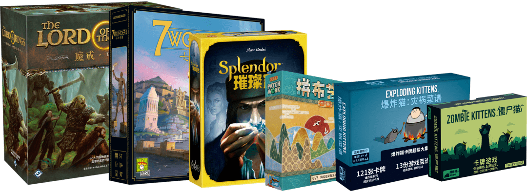 佳作登陆线下漫卡家试玩体验会！开元棋牌魔都桌游周末！超20款(图1)