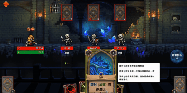 度超快的扑克牌游戏推荐开元棋牌推荐十款上手速(图3)